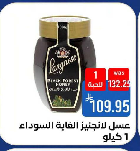 available at Shubra AlTaif in KSA, Saudi Arabia, Saudi - Mecca