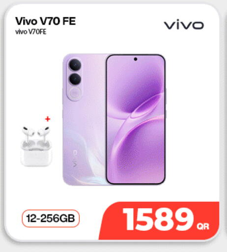 available at ميراكل للهواتف in قطر - الوكرة