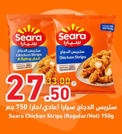 available at Joule Market in KSA, Saudi Arabia, Saudi - Al Khobar