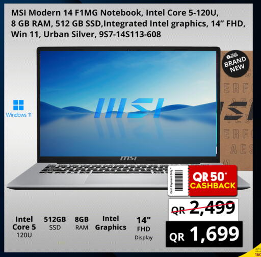 available at Prestige Computers in Qatar - Al Daayen