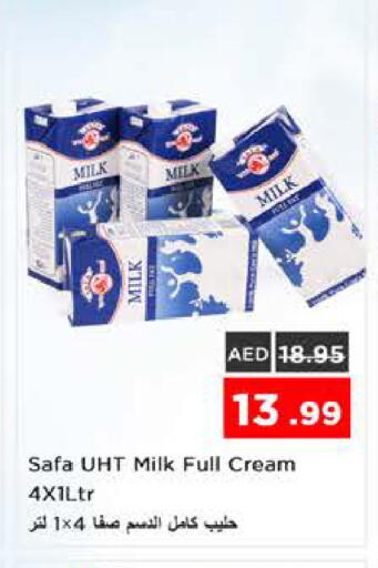 available at نستو هايبرماركت in الإمارات العربية المتحدة , الامارات - الشارقة / عجمان