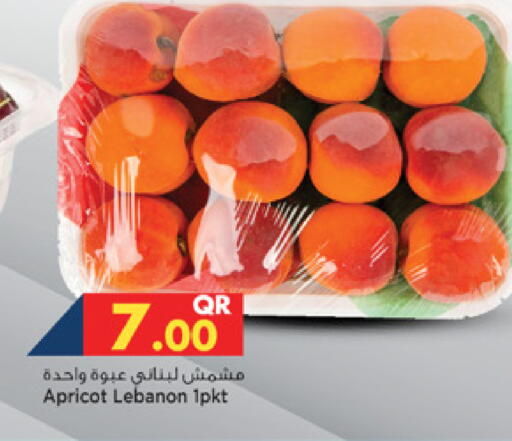 Apricot available at Marza Hypermarket in Qatar - Al Shamal