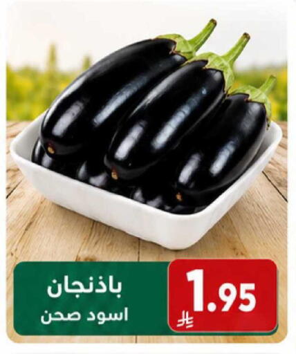 available at Joule Market in KSA, Saudi Arabia, Saudi - Al Khobar