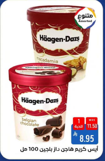 available at Shubra AlTaif in KSA, Saudi Arabia, Saudi - Mecca