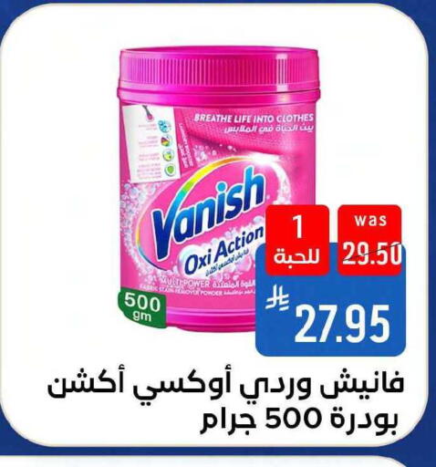 available at شبرا الطائف in مملكة العربية السعودية, السعودية, سعودية - مكة المكرمة