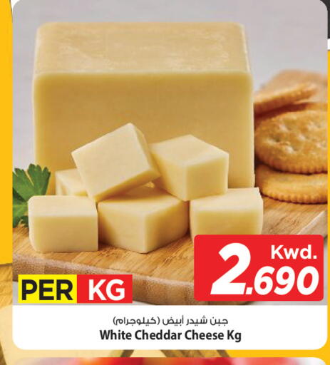 available at مارك & سايف in الكويت - مدينة الكويت