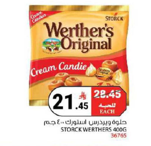 available at House Care in KSA, Saudi Arabia, Saudi - Mecca
