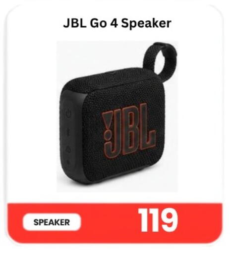 available at Majid Mobile Shop in Qatar - Al Shamal