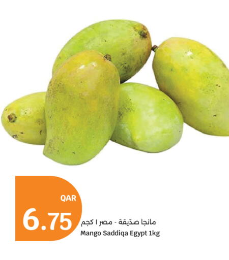 Mango from Egypt available at City Hypermarket in Qatar - Al Wakra