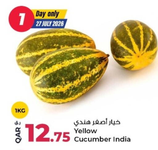 Cucumber from India available at Rawabi Hypermarket in Qatar - Al Khor