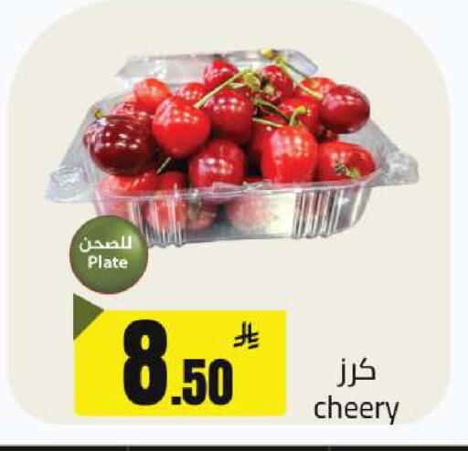 available at Hypermarket Stor in KSA, Saudi Arabia, Saudi - Tabuk