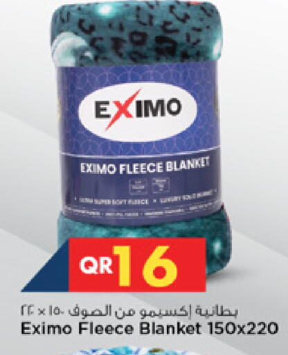 available at مرزا هايبرماركت in قطر - الريان