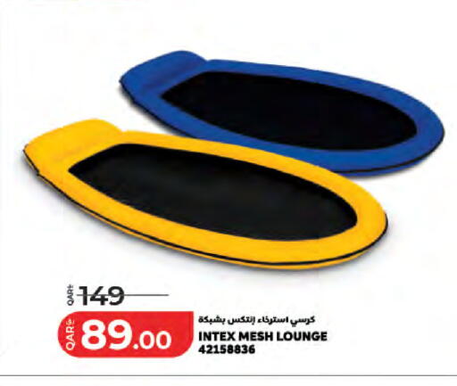 available at لولو هايبرماركت in قطر - الريان