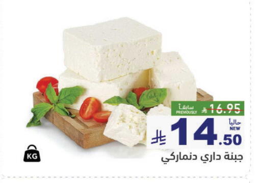 available at أسواق رامز in مملكة العربية السعودية, السعودية, سعودية - القطيف‎