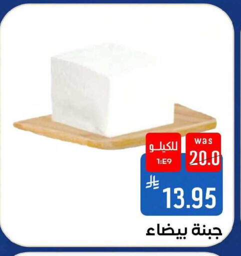 available at شبرا الطائف in مملكة العربية السعودية, السعودية, سعودية - مكة المكرمة