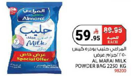 available at House Care in KSA, Saudi Arabia, Saudi - Mecca