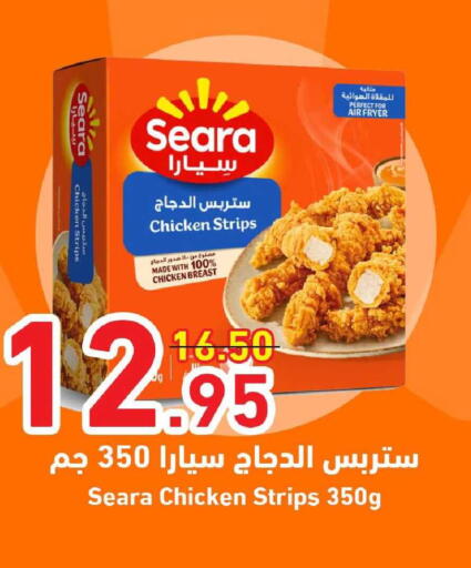 available at Joule Market in KSA, Saudi Arabia, Saudi - Al Khobar