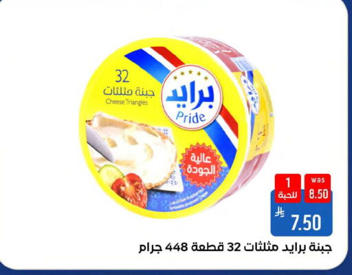 available at شبرا الطائف in مملكة العربية السعودية, السعودية, سعودية - مكة المكرمة