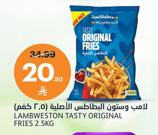 available at أسواق الجزيرة in مملكة العربية السعودية, السعودية, سعودية - الرياض