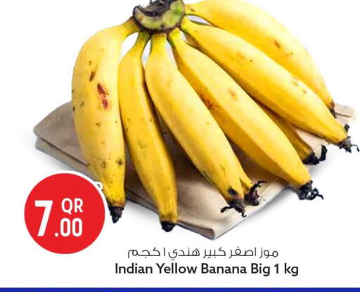 Banana from India available at Safari Hypermarket in Qatar - Al Wakra