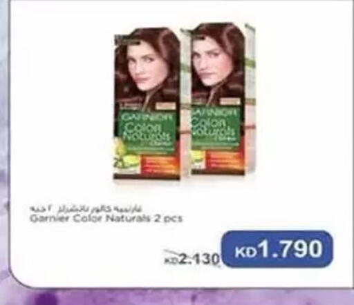 available at Al Rumaithya Co-Op  in Kuwait - Kuwait City
