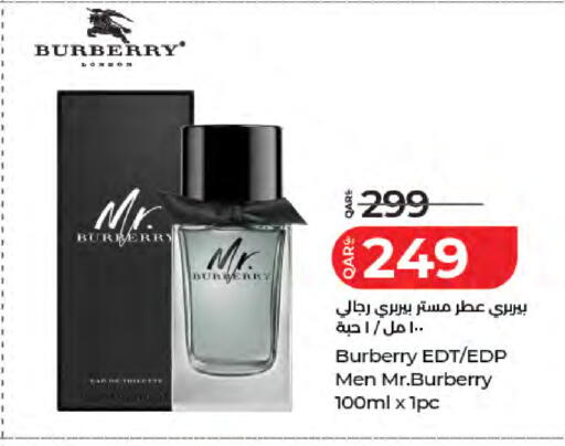 available at لولو هايبرماركت in قطر - الشحانية