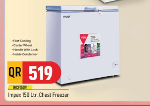 available at Marza Hypermarket in Qatar - Umm Salal