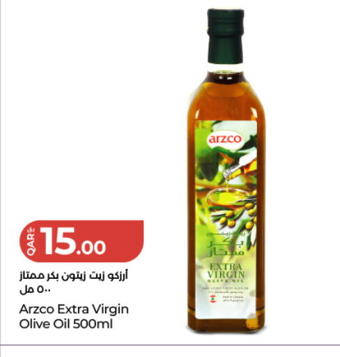 available at LuLu Hypermarket in Qatar - Al-Shahaniya
