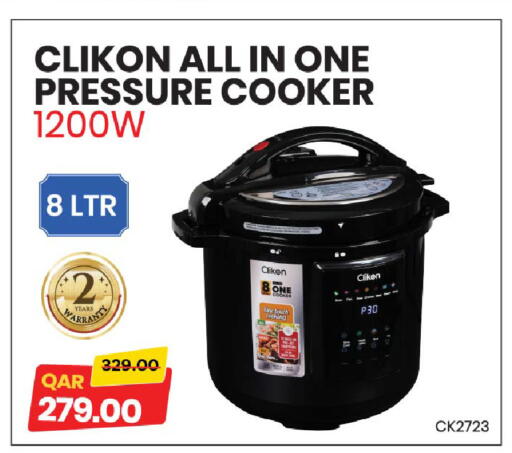 available at Family Food Centre in Qatar - Al-Shahaniya
