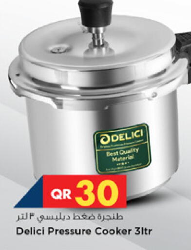 available at Marza Hypermarket in Qatar - Al-Shahaniya