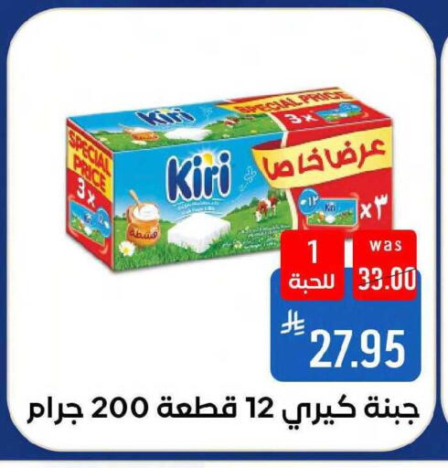 available at شبرا الطائف in مملكة العربية السعودية, السعودية, سعودية - مكة المكرمة