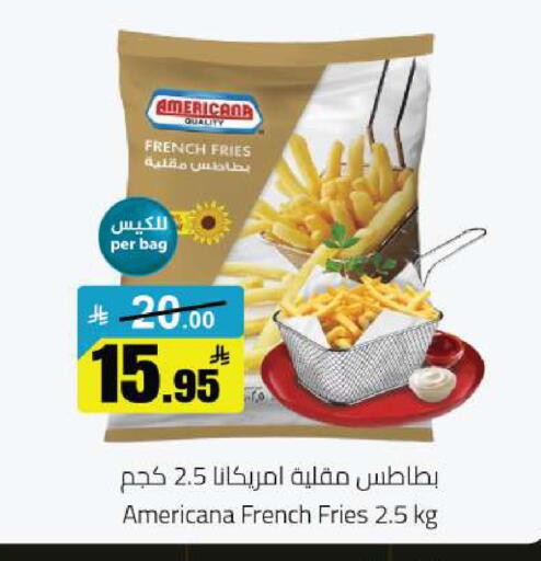available at Hypermarket Stor in KSA, Saudi Arabia, Saudi - Hafar Al Batin