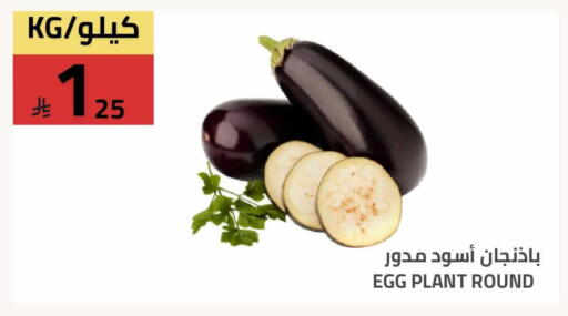 available at Astra Markets in KSA, Saudi Arabia, Saudi - Tabuk