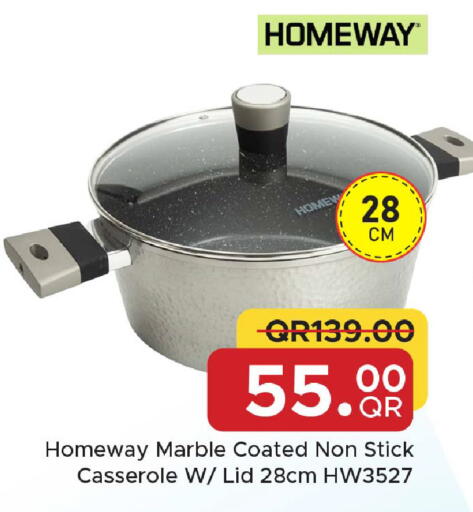 available at مركز التموين العائلي in قطر - الدوحة