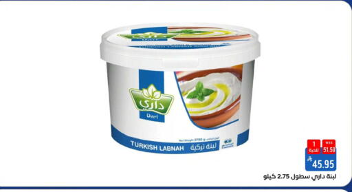 available at Shubra AlTaif in KSA, Saudi Arabia, Saudi - Mecca