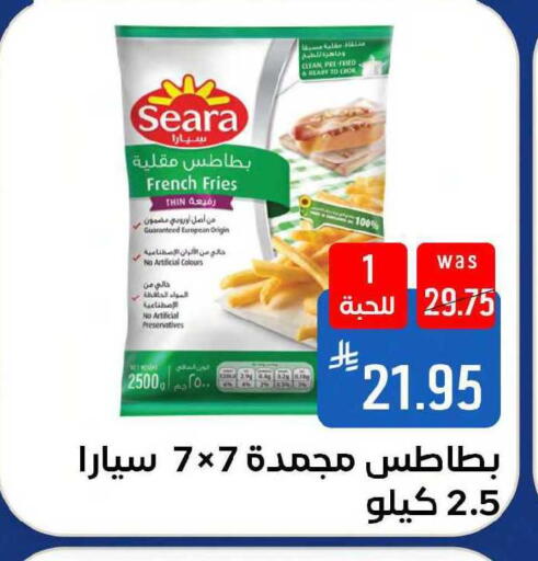 available at شبرا الطائف in مملكة العربية السعودية, السعودية, سعودية - مكة المكرمة