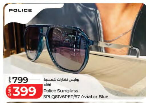 available at لولو هايبرماركت in قطر - الريان