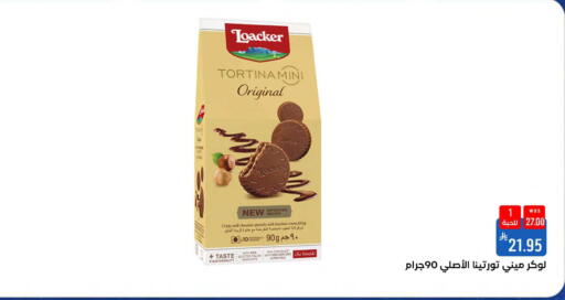 available at Shubra AlTaif in KSA, Saudi Arabia, Saudi - Mecca