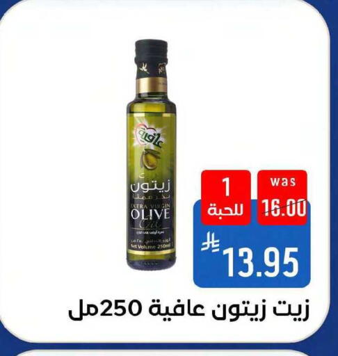available at Shubra AlTaif in KSA, Saudi Arabia, Saudi - Mecca