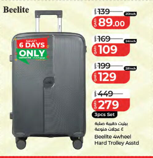 available at LuLu Hypermarket in Qatar - Al Wakra