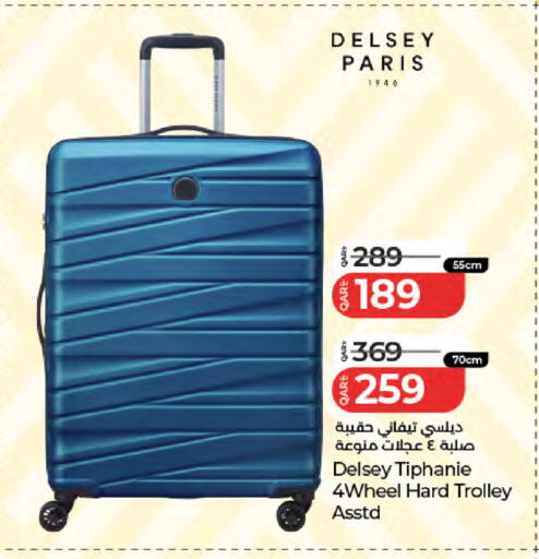 available at لولو هايبرماركت in قطر - الشحانية