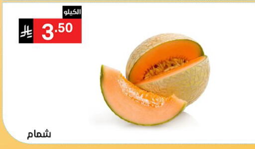 available at Noori Supermarket in KSA, Saudi Arabia, Saudi - Jeddah