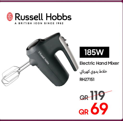 available at Techno Blue in Qatar - Al Khor