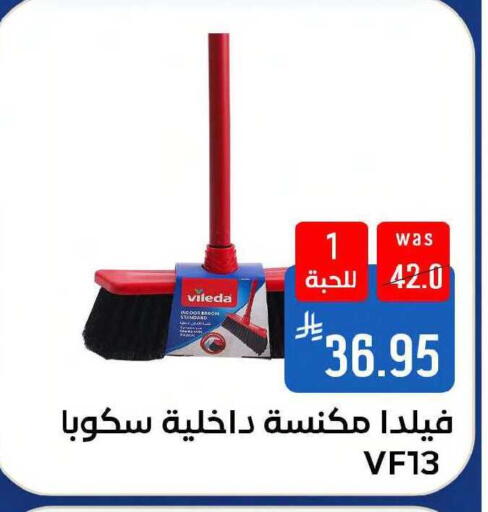 available at شبرا الطائف in مملكة العربية السعودية, السعودية, سعودية - مكة المكرمة