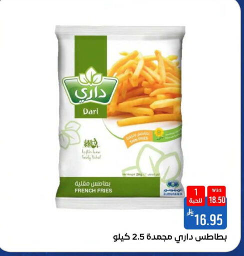 available at شبرا الطائف in مملكة العربية السعودية, السعودية, سعودية - مكة المكرمة
