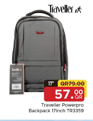 available at مركز التموين العائلي in قطر - الدوحة
