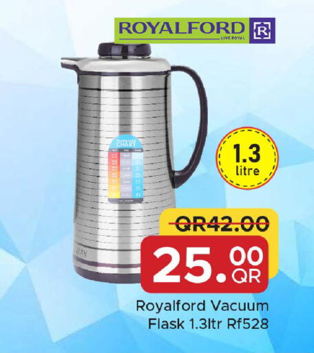 available at مركز التموين العائلي in قطر - الدوحة