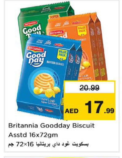 available at Nesto Hypermarket in UAE - Fujairah