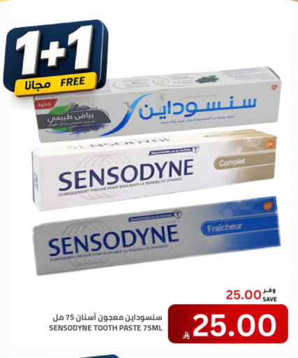 available at Astra Markets in KSA, Saudi Arabia, Saudi - Tabuk
