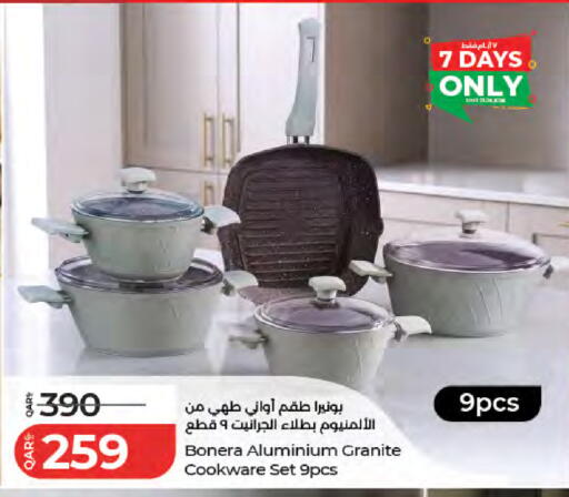 available at LuLu Hypermarket in Qatar - Al Wakra